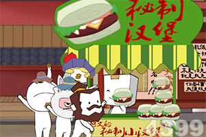 百炼成仙手游九游版下载