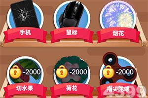 魔灵觉醒九游版下载