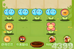 神武4九游版下载